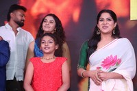 Irumudi Blockbuster Press Meet